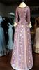 Picture of Dollhouse Miniature Victorian Dress Form  in Pale Pink or Lavender