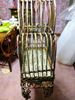 Picture of Miniature Birdcage