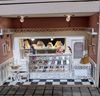 Picture of "Patisserie" 1/48 or 1/4 Scale finished room box.