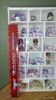Picture of 12th Scale - 24 lots of dollhouse miniatures. SB002